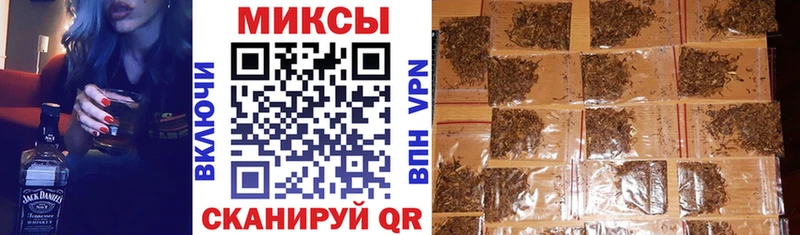 Купить где  Железногорск-Илимский  Бутират Butirat 