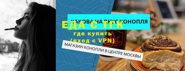 ешки Касимов