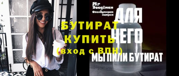 ешки Касимов