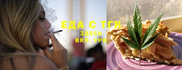 ешки Касимов
