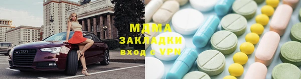 ешки Касимов