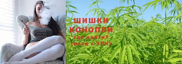 бутират Карпинск