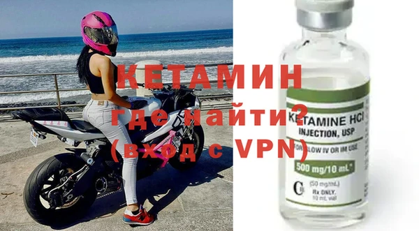 jwh Киренск