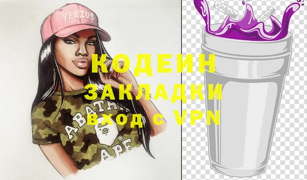 ешки Касимов