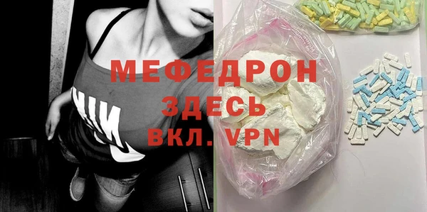 ешки Касимов