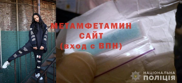 ешки Касимов